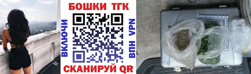 Купить Михайлов СОЛЬ Меф мяу мяу АМФ ГАШИШ