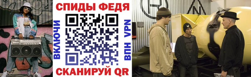 площадка как зайти  Михайлов  Amphetamine 98%  наркота  hydra  