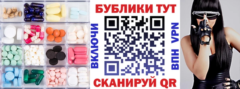 Ecstasy 99%  Михайлов 
