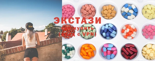 mdpv Арсеньев