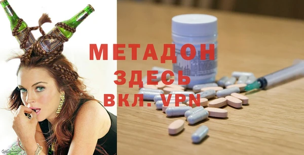 spice Аркадак