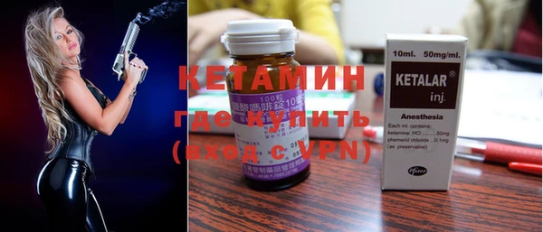 spice Аркадак