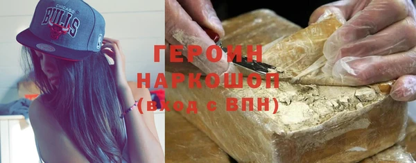 mdpv Арсеньев