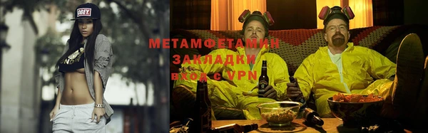 mdpv Арсеньев