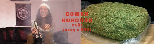 mdpv Арсеньев