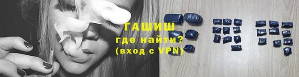 mdpv Арсеньев