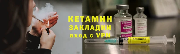 ПСИЛОЦИБИНОВЫЕ ГРИБЫ Армянск