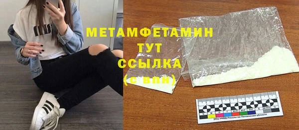 spice Аркадак