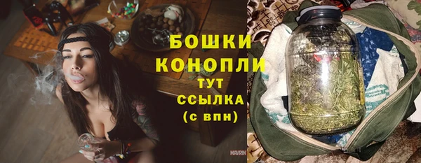 jwh Няндома