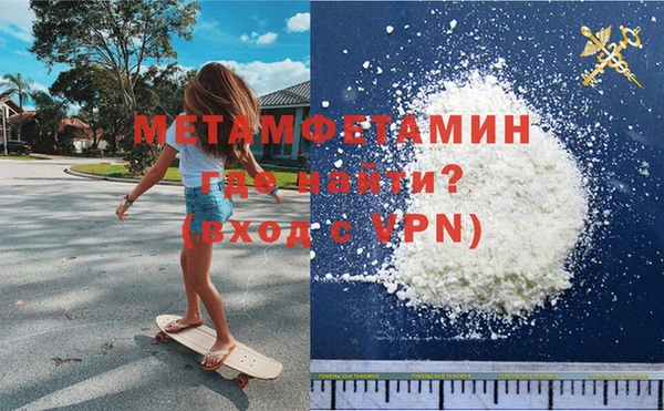 spice Аркадак