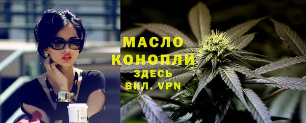 spice Аркадак