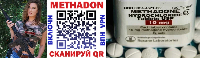 OMG зеркало  Михайлов  МЕТАДОН белоснежный 