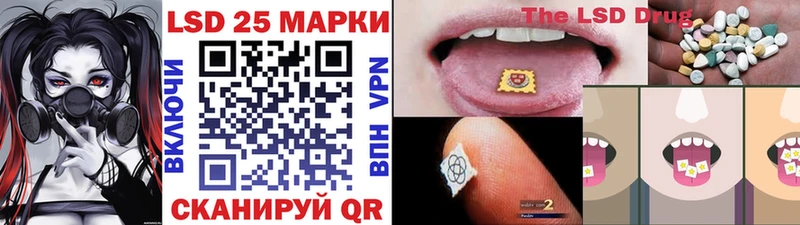 хочу   Михайлов  Марки N-bome 1500мкг 